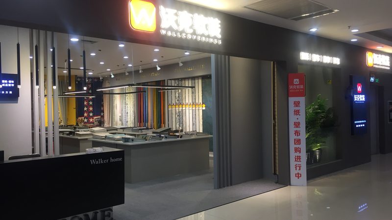 外墙透明防水涂料施工全解析：步骤与要点**