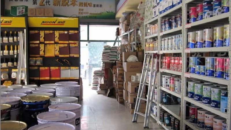 老旧小区地下室防水施工：关键步骤与注意事项