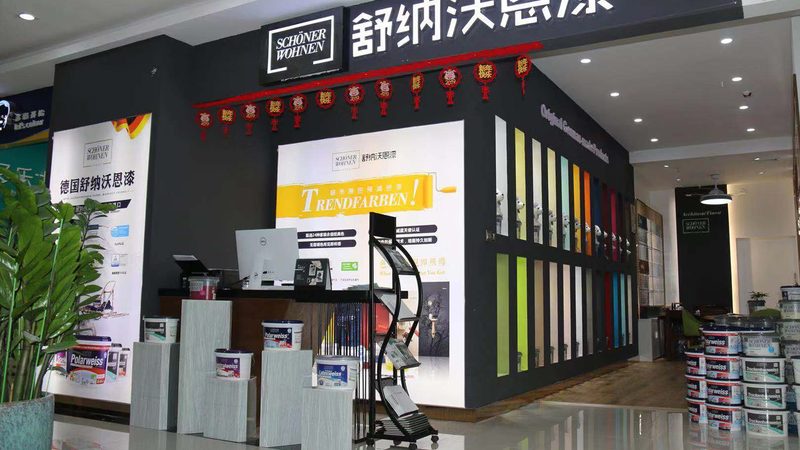 装修预算里，环保材料价格到底差在哪
